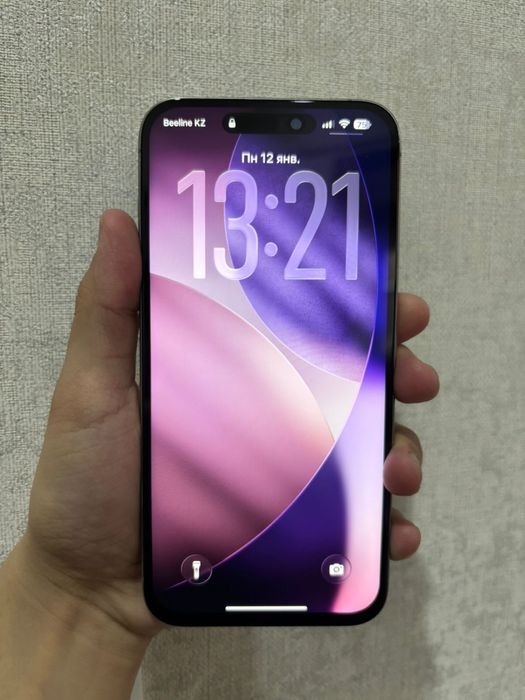 Продам iphone 15 pro max