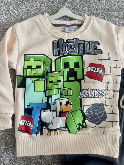 Детски ватиран комплект MINECRAFT