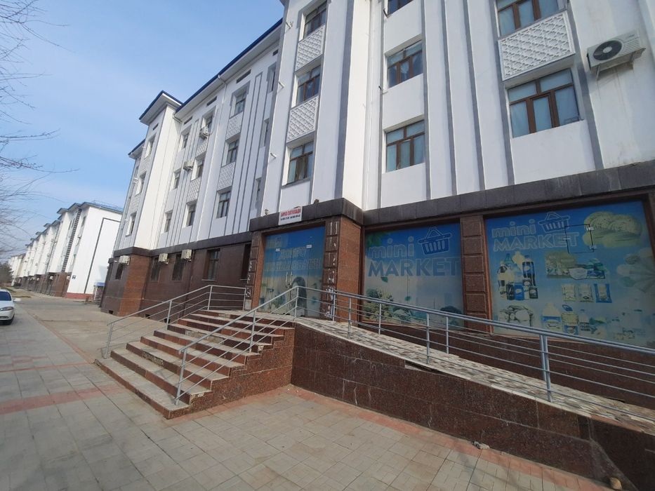 Савдо дукон магазин