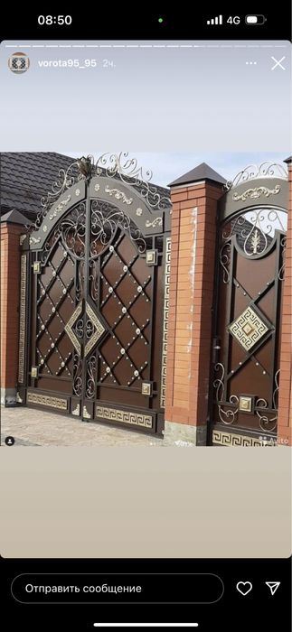 Ворота двери Решотка