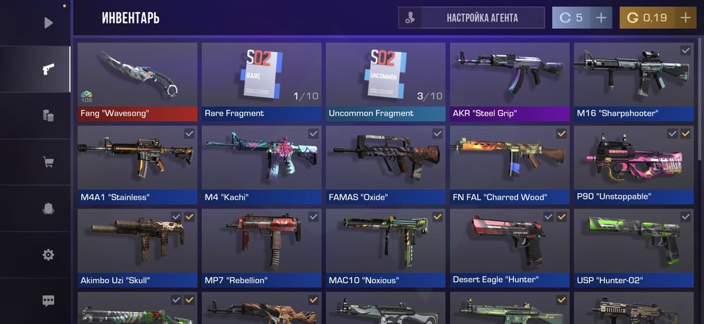 Продам аккаунт стендофф 2
