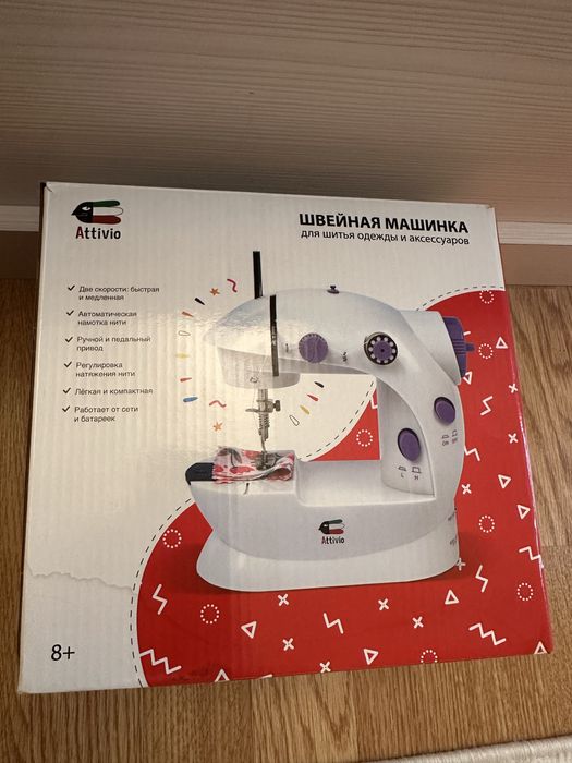 Детская Швейная машинка