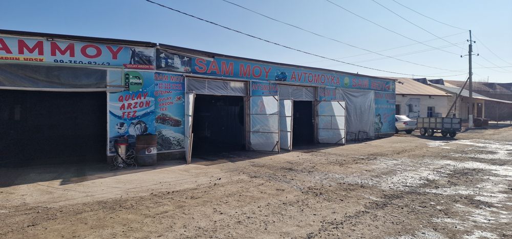 Сам мой сотилади тайор ишлаб турган