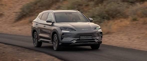 Диск для Byd Song Plus