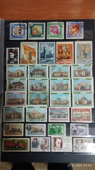 Продам марки СССР.