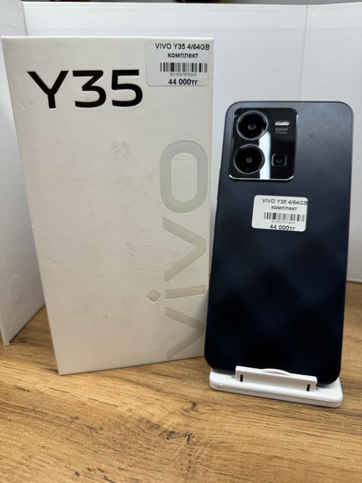 Мобильный телефон VIVO Y35