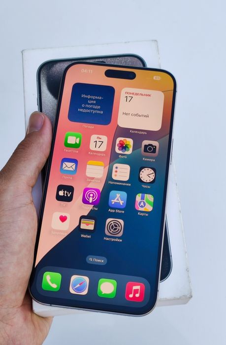 iPhone 15 Pro Max   VN/A