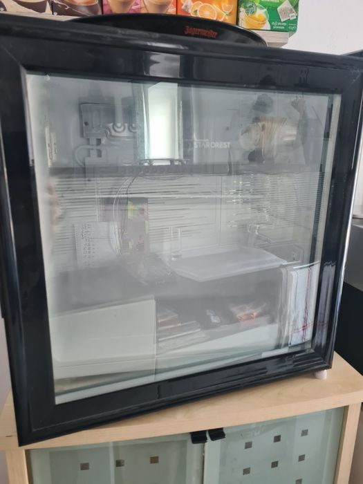 Frigider bauturi aproape nou