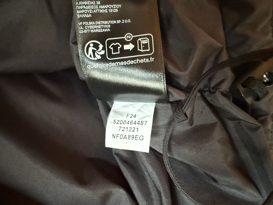 The North Face Limbara Jacket ОРИГИНАЛНО мъжко зимно яке - L-XL