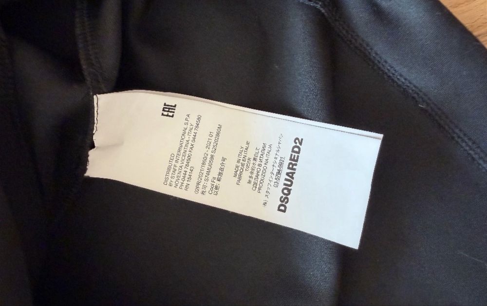 Пола панталон Zara, блуза Oysho, суитшърт Dsquared2