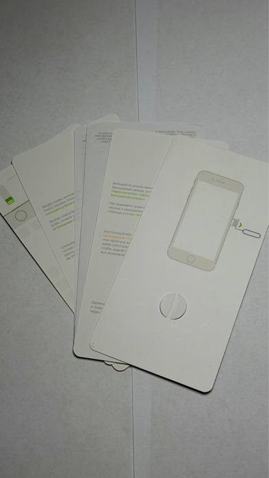 iPhone 7, с коробкой