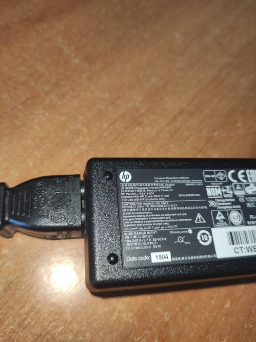 Alimentator laptop HP PPP009C 19.5V 3.33A