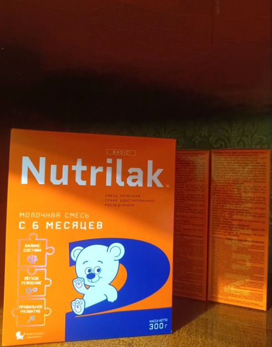 Продам смесь нутрилак 2