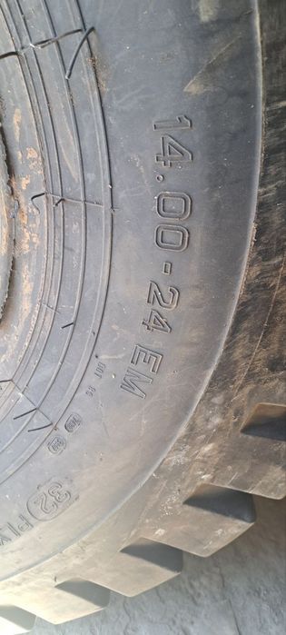 Балонлар сотилади
