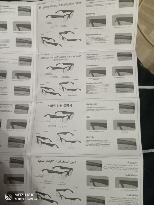 Продам блютуз очки