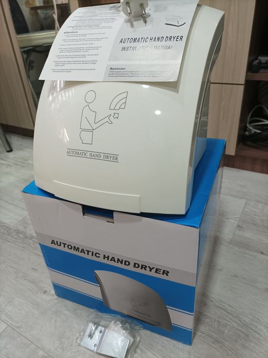 Сенсорная сушилка для рук