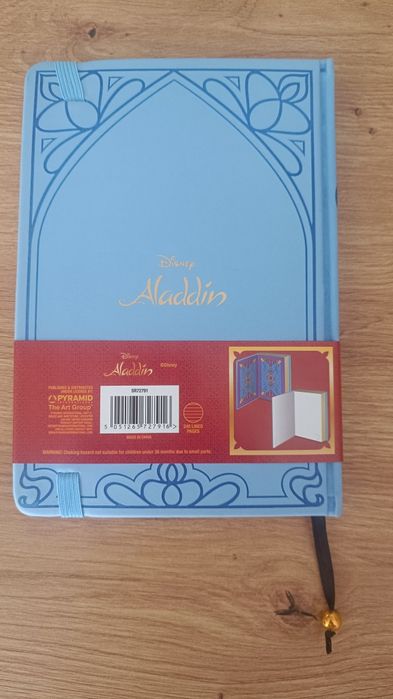 Тефтер "Аладин" 240 страници