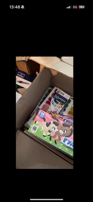 Канцелярские товары