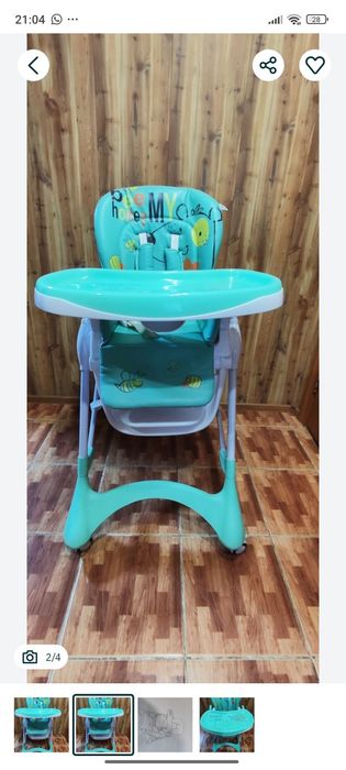 Детский стульчик для кормления