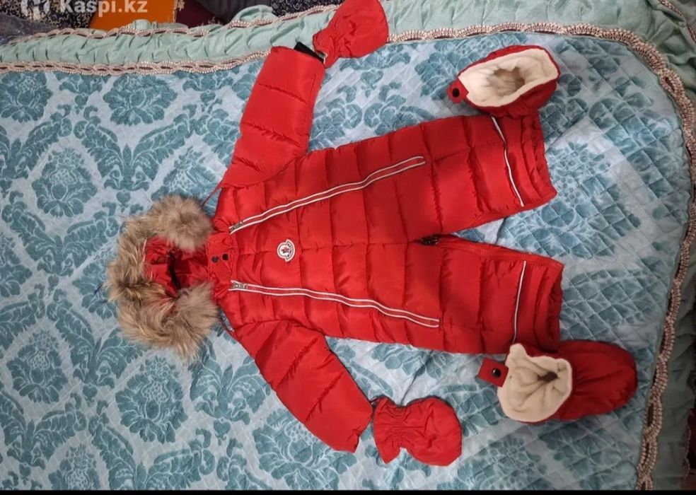 Камбинизон трансформер