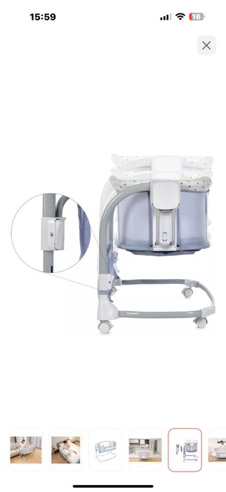 Электроколыбель.