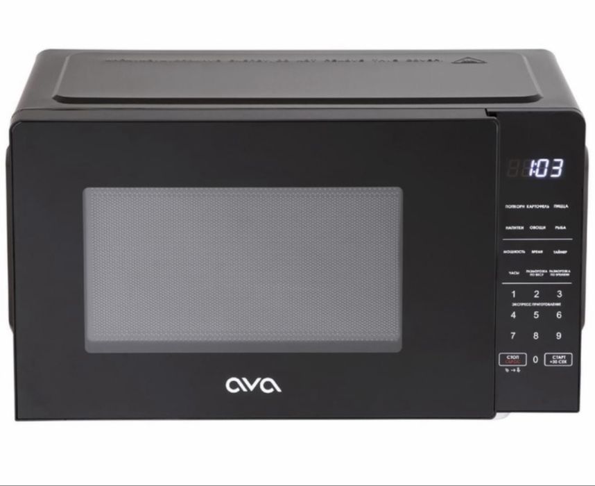 Микроволновка AVA
