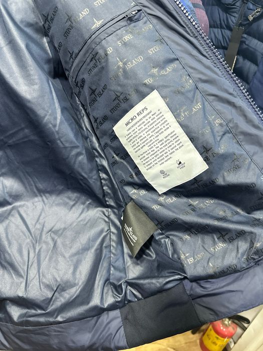 Мужская куртка Stone Island