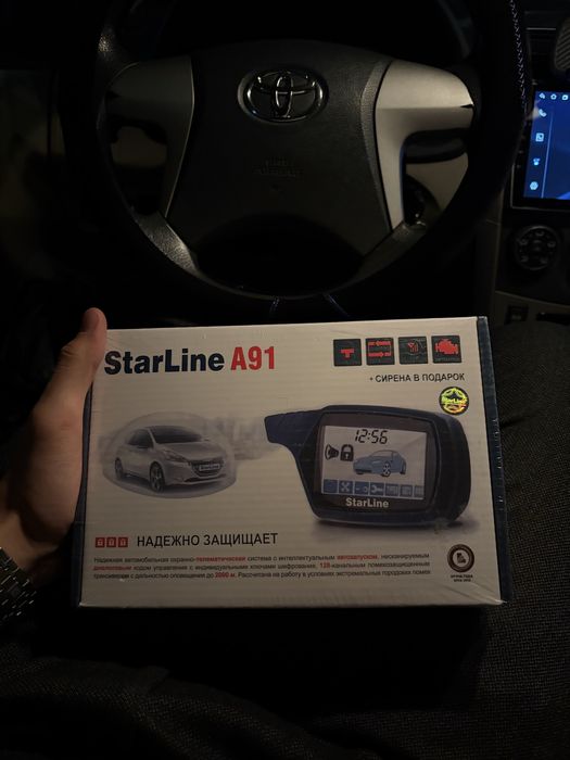 Сигнализация Starline a91