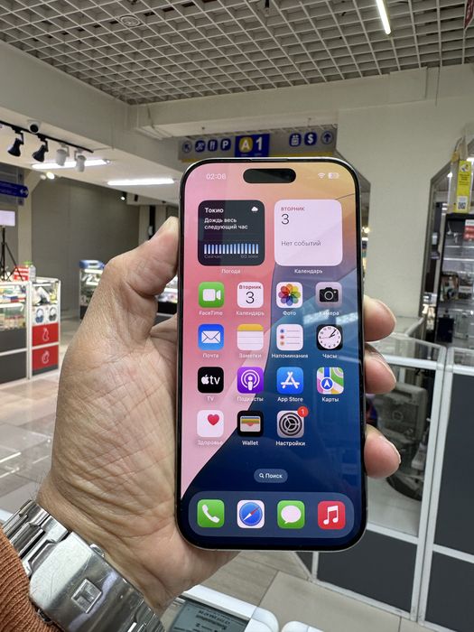 Айфон 16 про 256гб