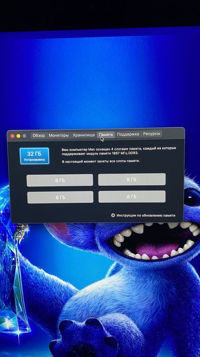 Imac 27 2015 года 5 ka