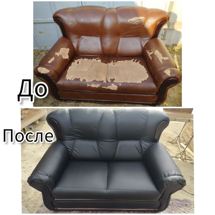 Обшивка, Ремонт, Переделка, Изготовление мягкой мебели