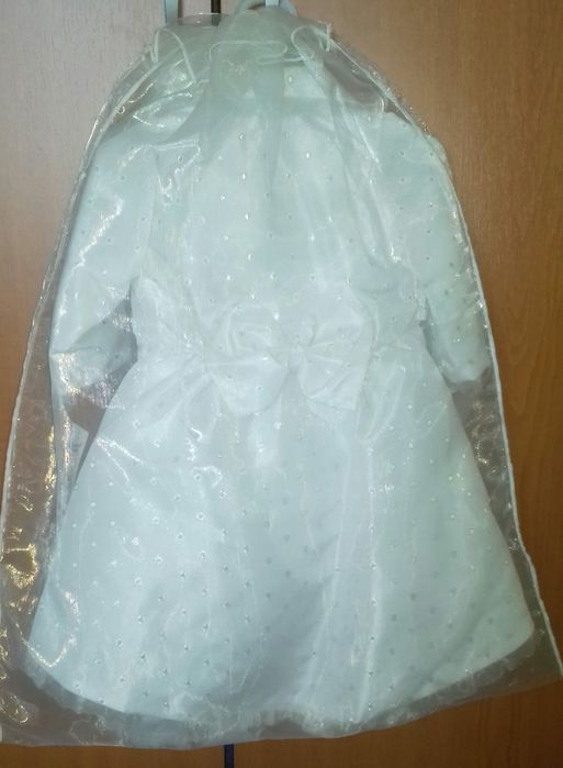 Compleu botez fetite