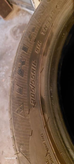 Срочно,  новые всесезонные