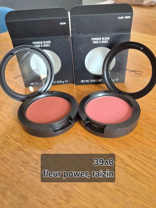 MAC комплект гримове, червила, сенки, спирала, нови, оригинални на 50%