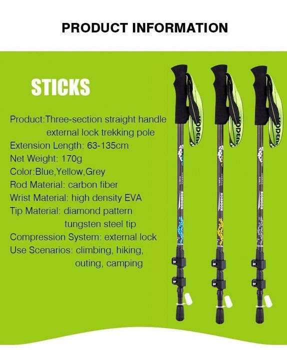 Kodenor ультралёгкие надежные карбоновые трекинговые походные палочки