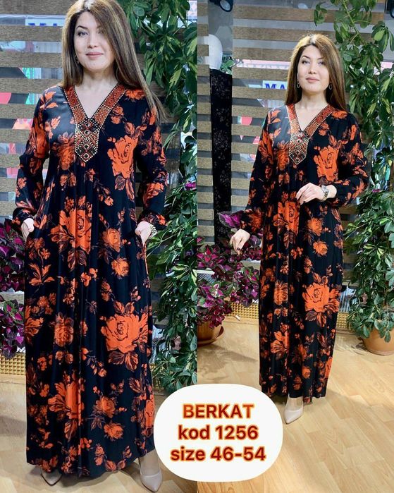 Турция көилектерін сатам