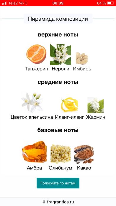 El cielo sobre la Plaza de Oriente Loewe