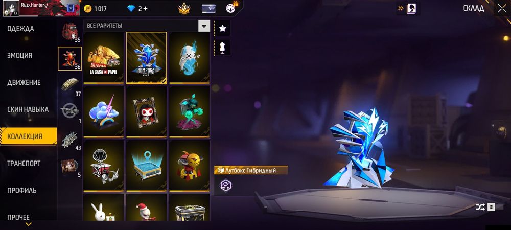 Например iPhone 15 Pro max с гарайтей