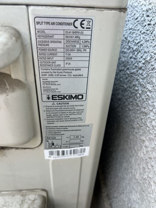 Климатик Eskimo 18000