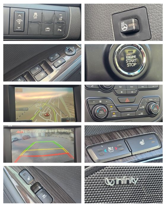 Kia Optima R-line