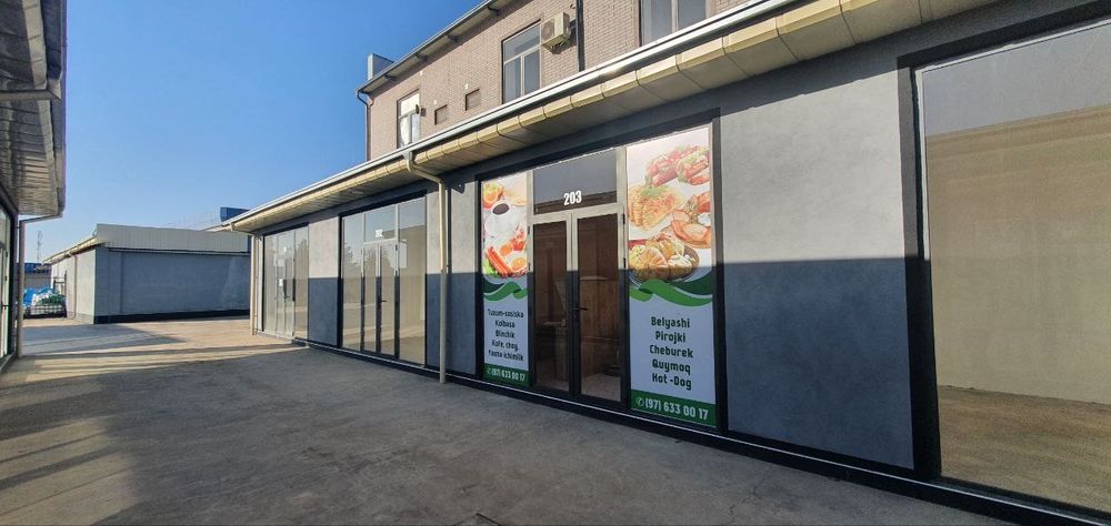 Оксарой савдо мажмуасидан 509 дукон сотилади! Кадастри бор!!