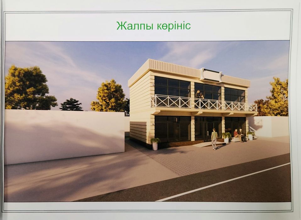 Продается магазин по улице Төле би