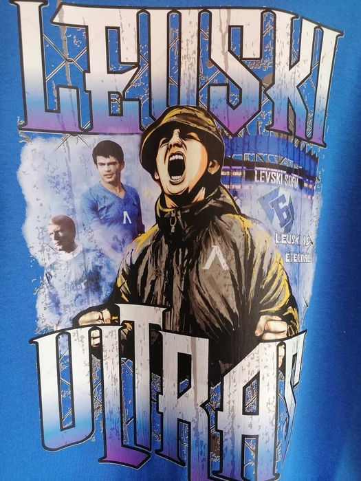 Мъжки тениски Левски София Ултрас , Levski Sofiq фланелка , тениска