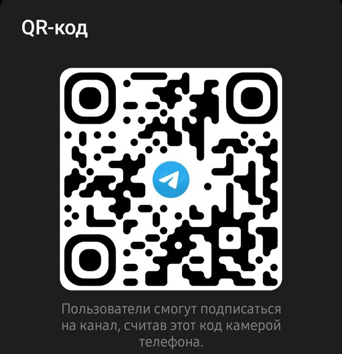 Детский кальций в наличии "Тяньши"