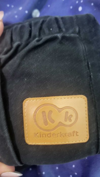 Ергономична раница Kinderkraft