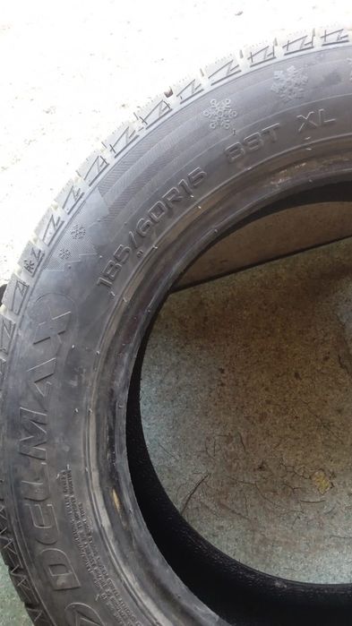 Продам срочно резину 15 бу