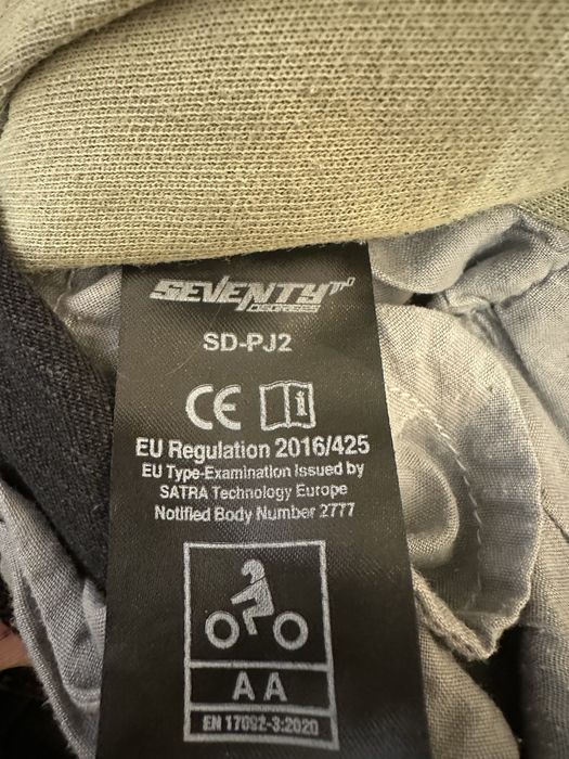 Продам мотоджинсы