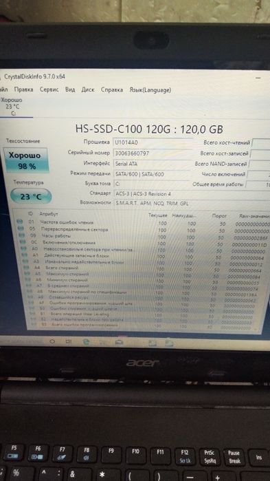 Продам ноутбук Коре ай3