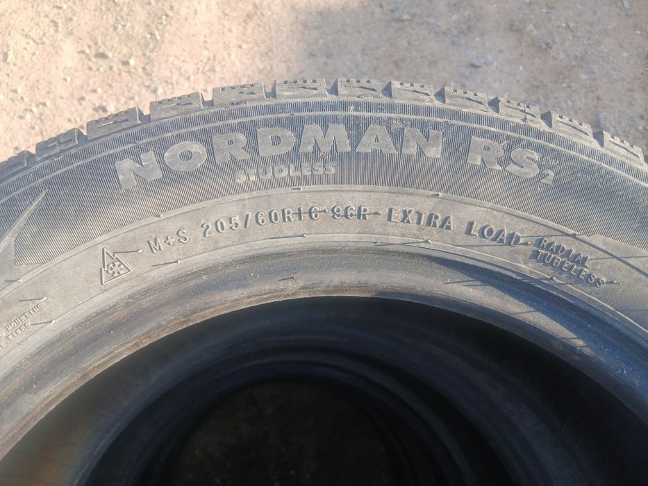 Шина сатылады 4 шт