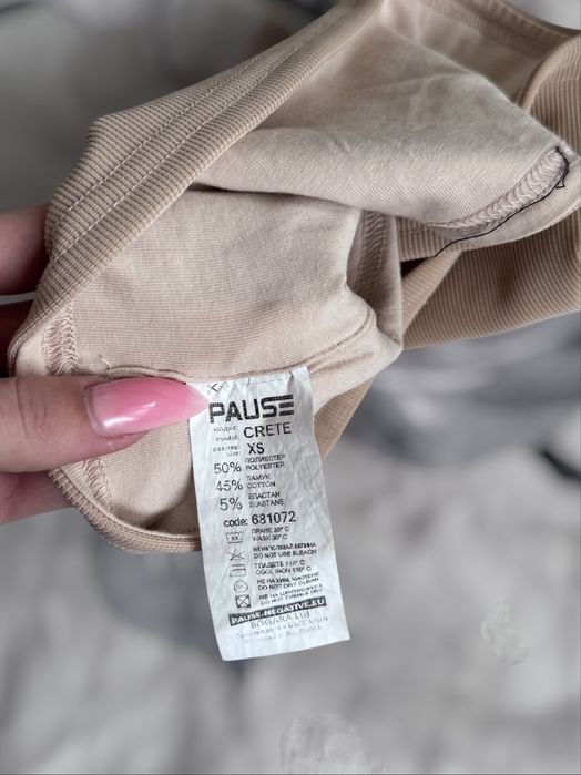 Потник Pause Jeans
